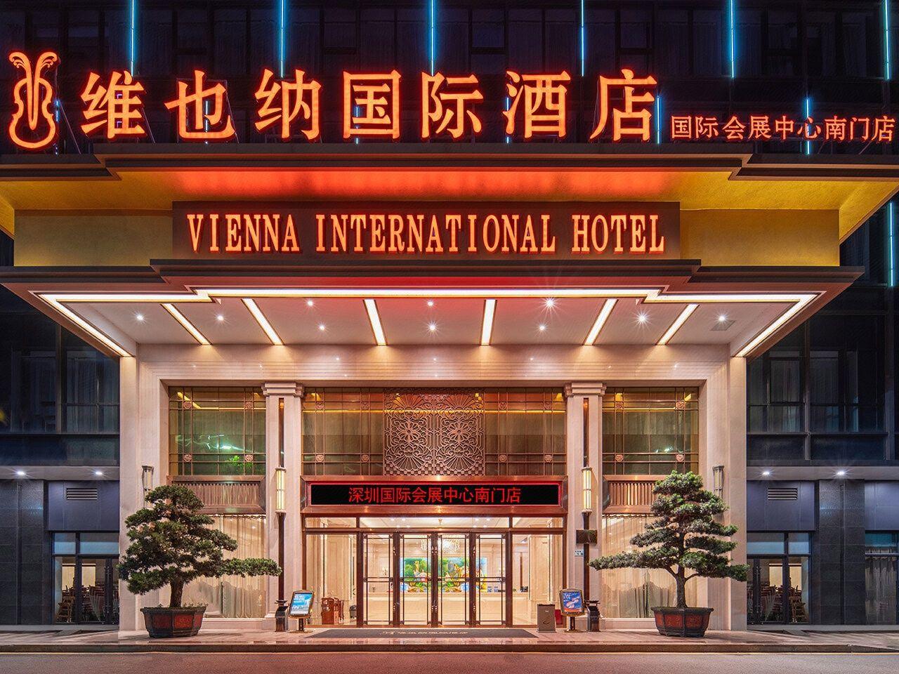 Vienna International Hotel (South Gate of Shenzhen International Convention and Exhibition Center) 4/39