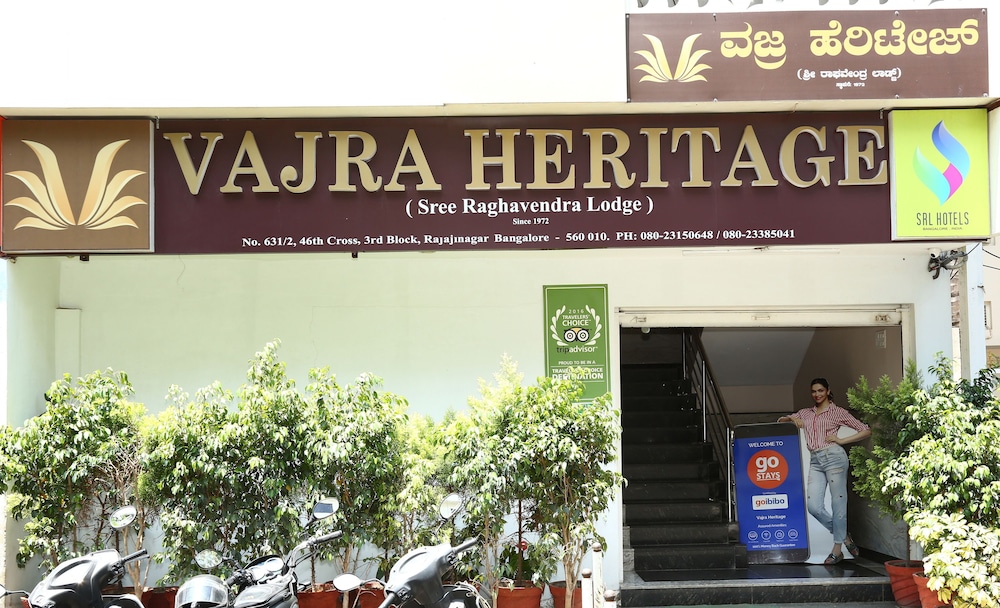 Vajra Heritage酒店(Vajra Heritage) 图片1