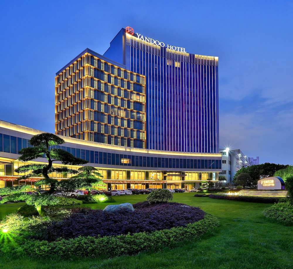 Yindu Hotel Yiwu 1/48