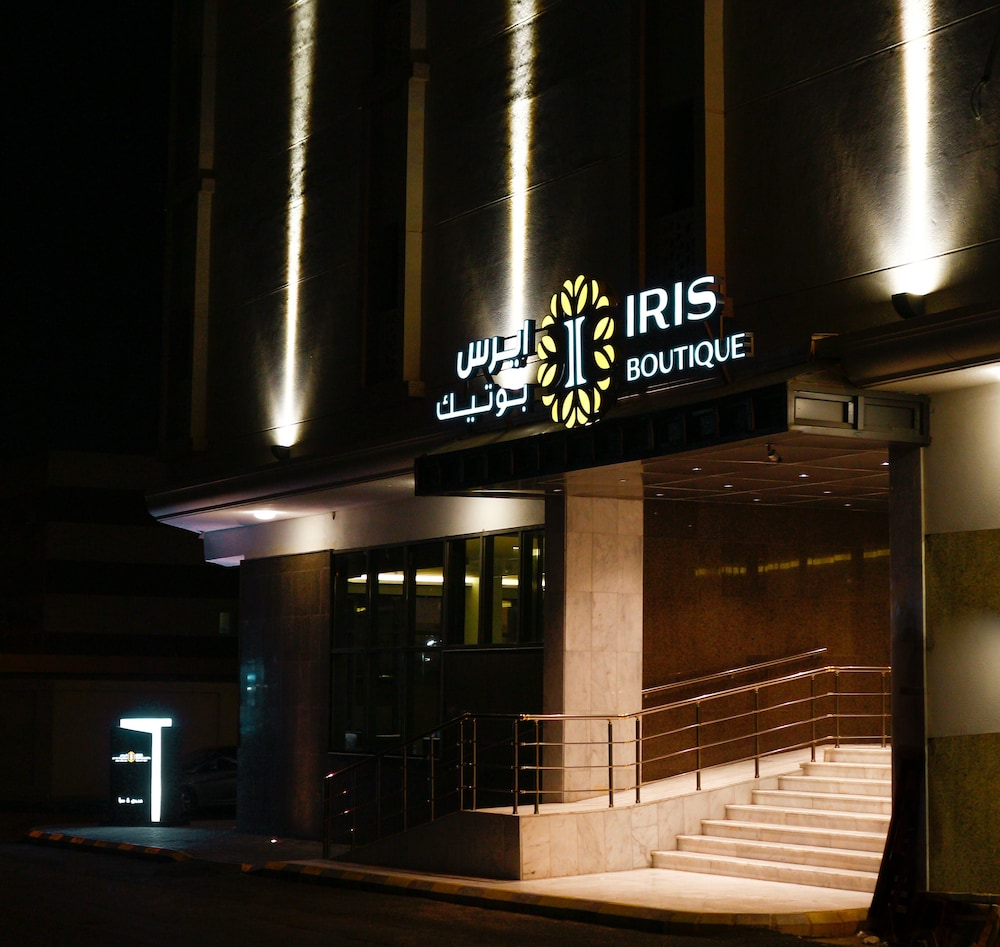 Iris boutiqe hotel in TAIF