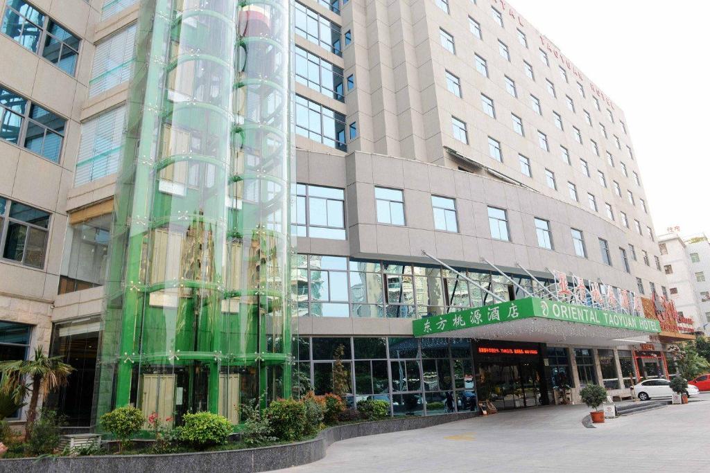 Dayi Yiho Hotel 41/48