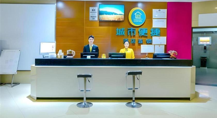 City Comfort Inn (Chongqing Yangjiaping Pedestrian Street Light Rail Station) 10/48