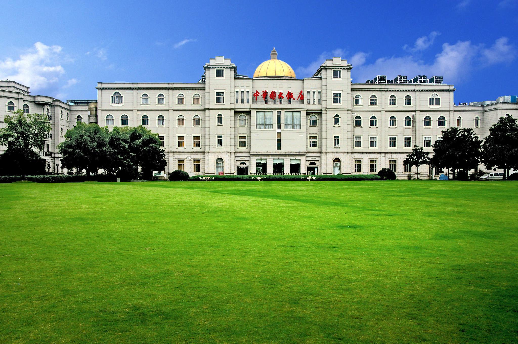 CHINA GARDEN HOTEL 54/56