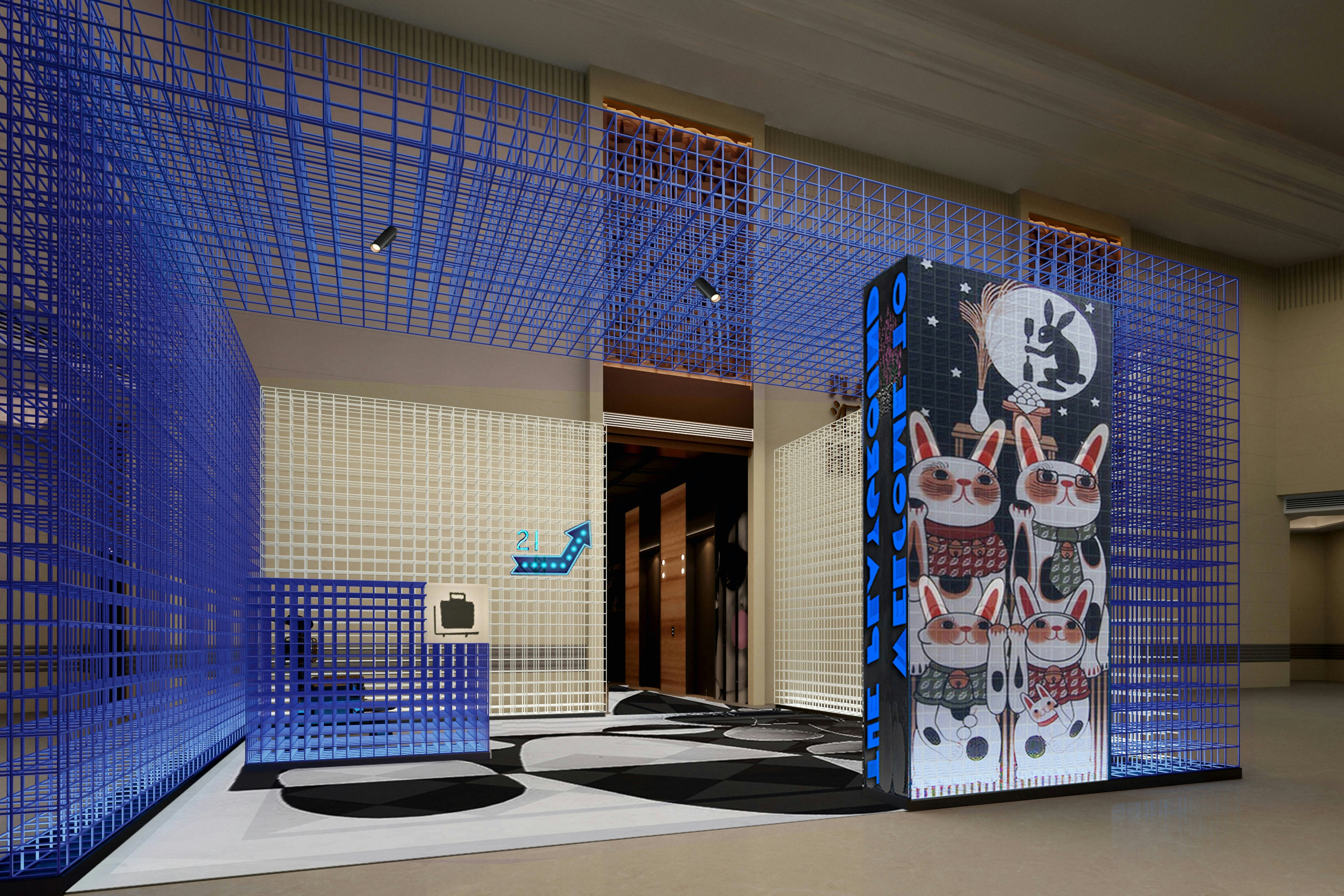 Moxy Shanghai Xuhui 1/2