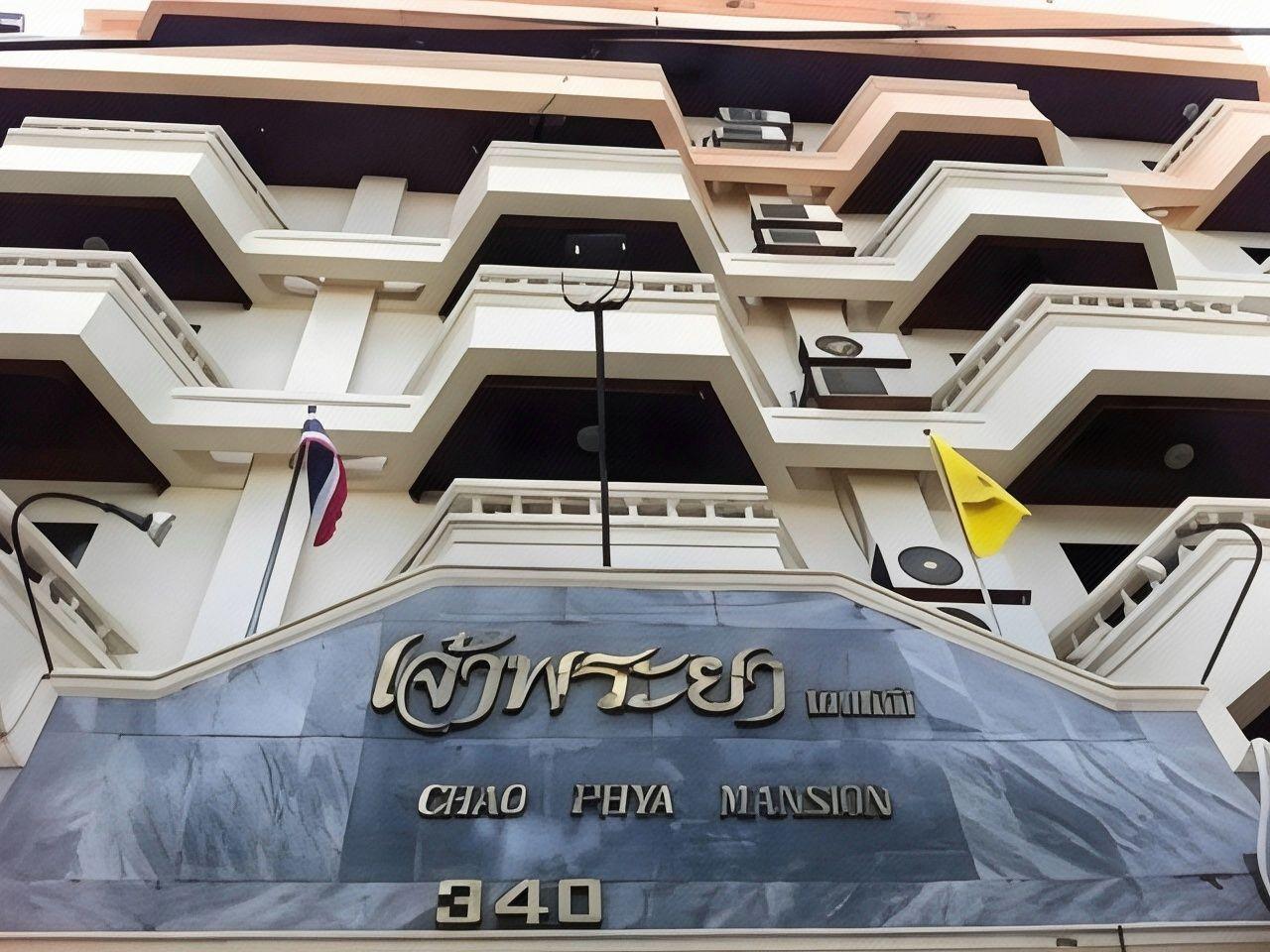Chao Phya Grand Hotel 3/64