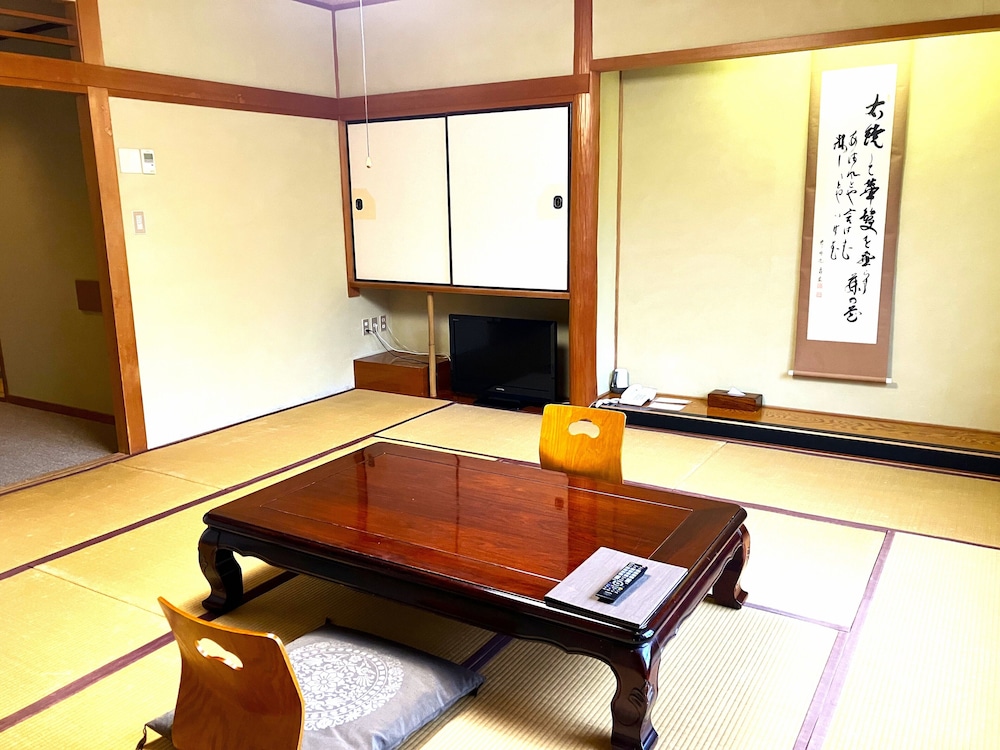 Chikurin In Gumpoen 14/50