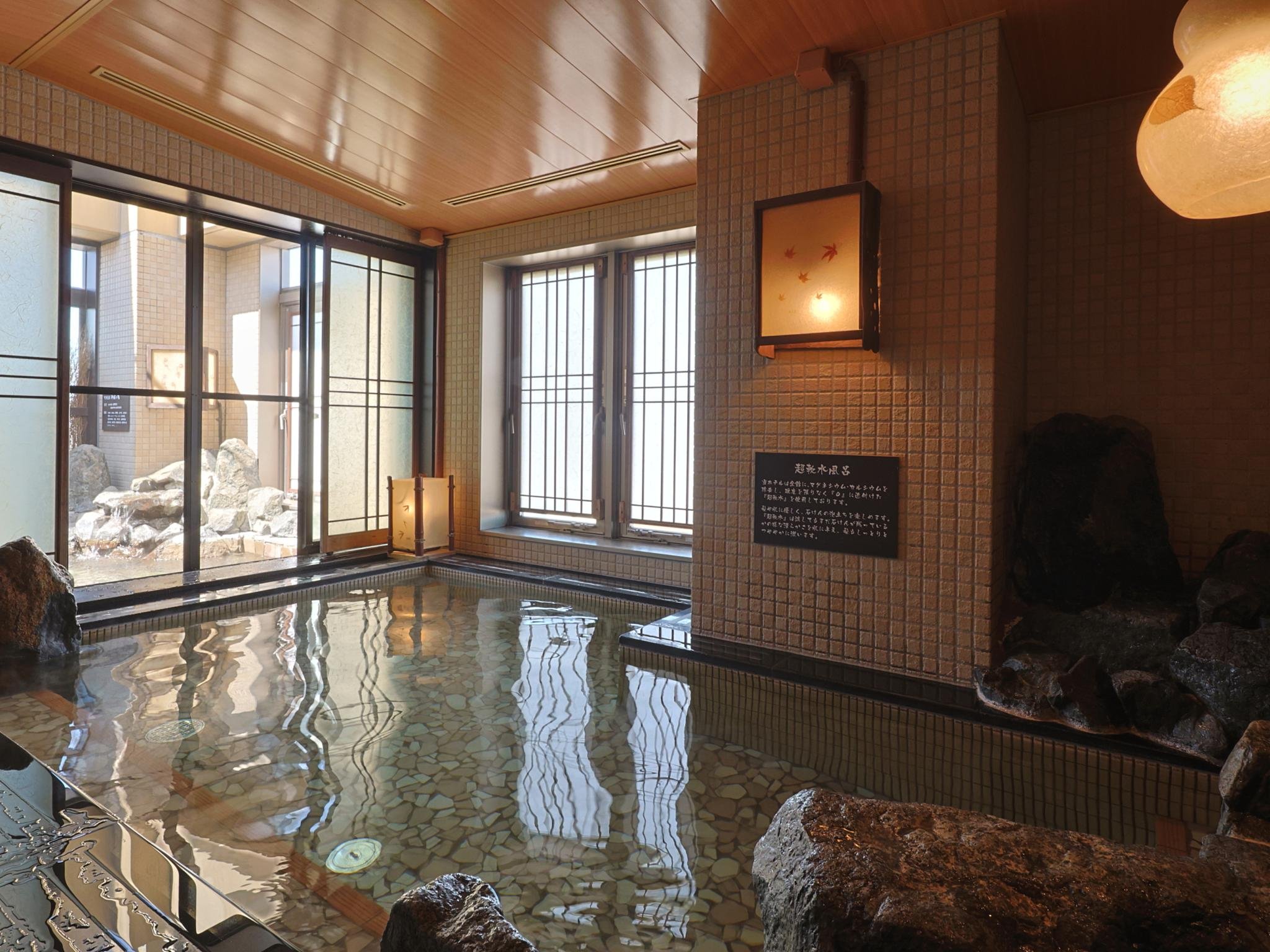 Dormy Inn Asahikawa 6/12