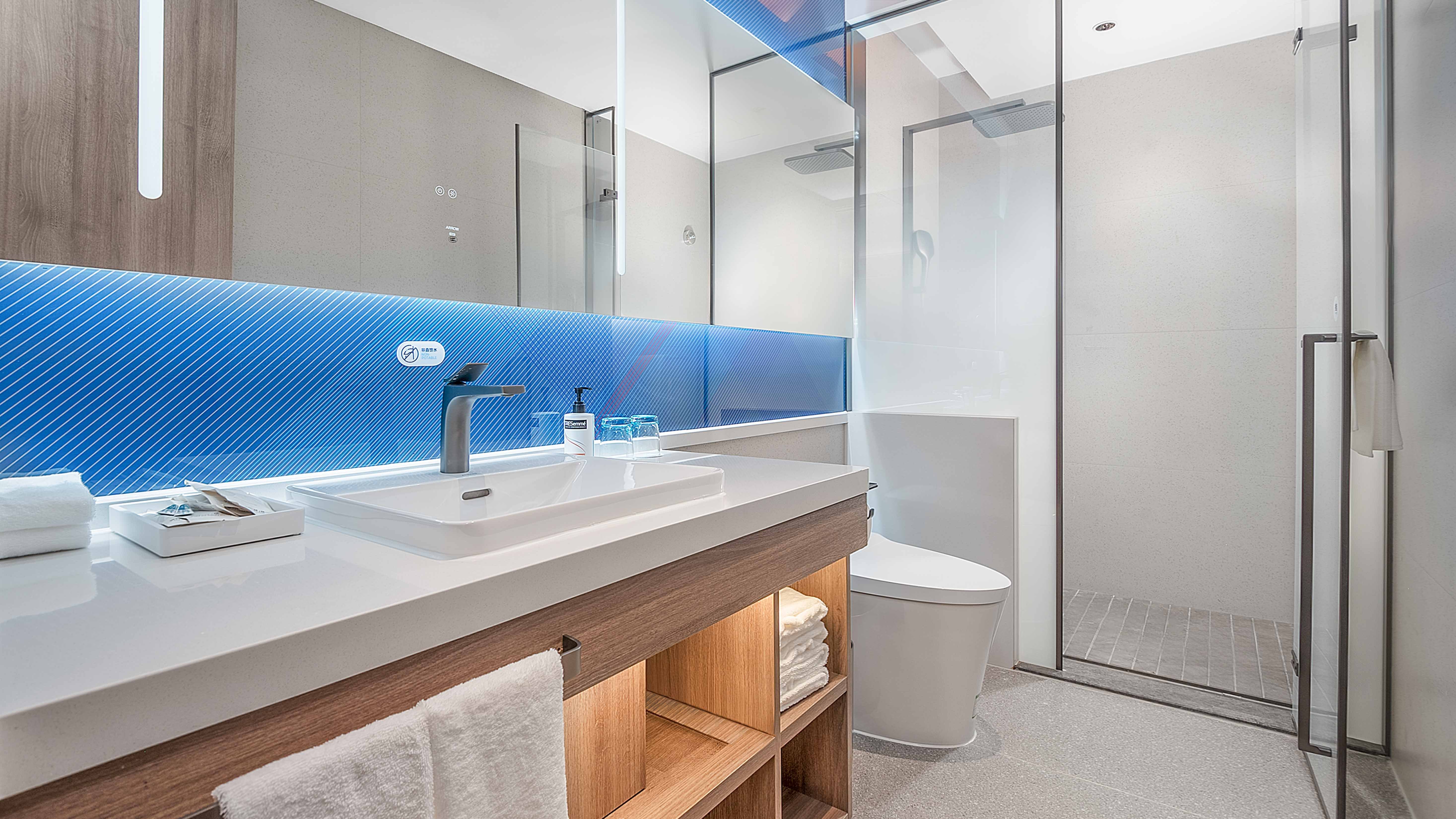 Holiday Inn Express Foshan Shunde Lecong 45/50