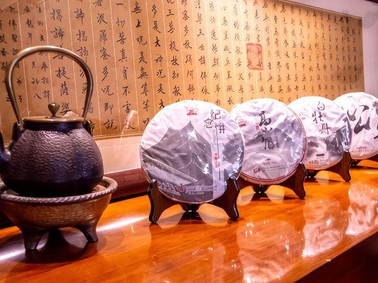 Liaoning Hotel Beijing 15/24