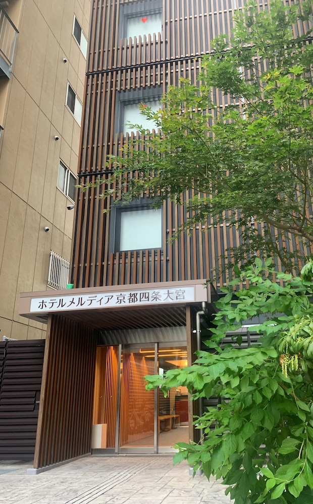 Hotel Meldia Kyoto Shijo Omiya 1/40