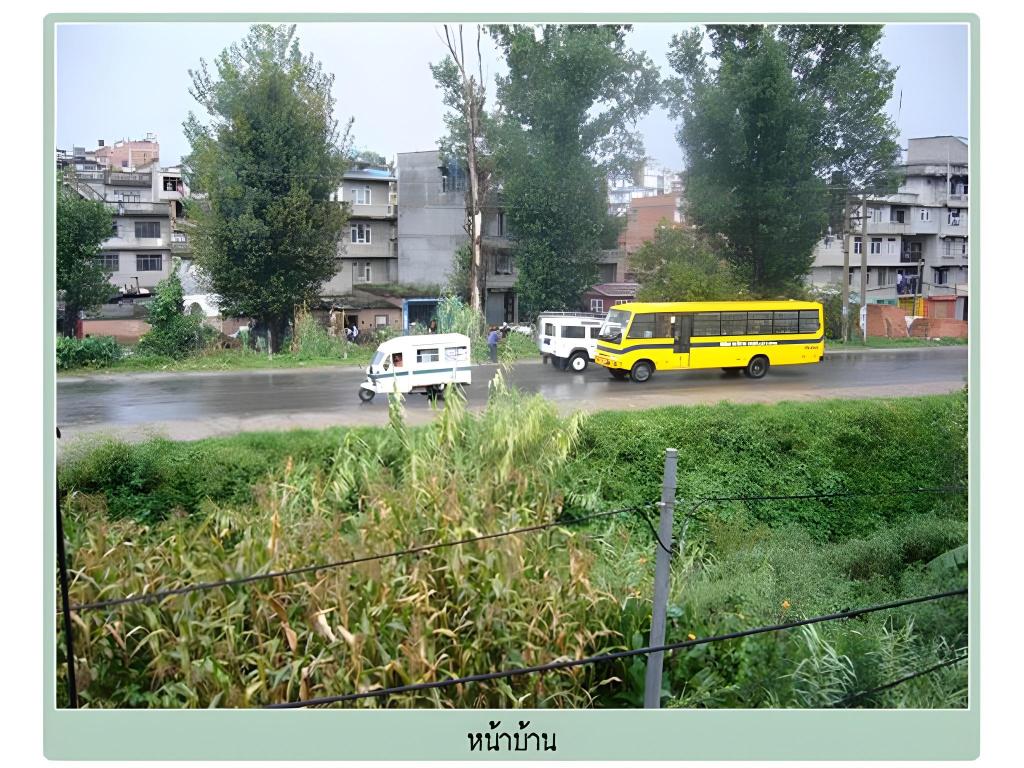 Sanu House Hostel & Homestay 37/49