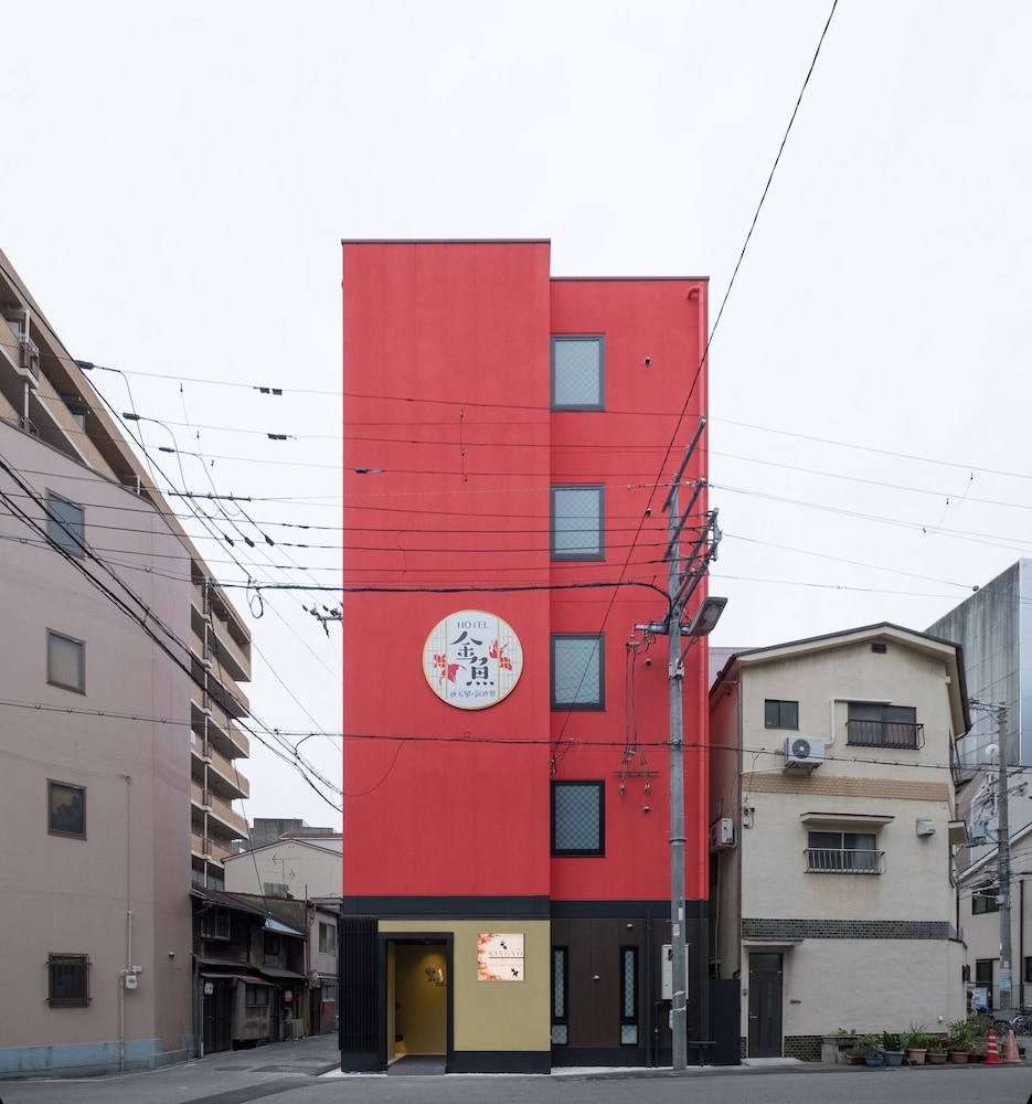 どやねんホテルズ金魚(旧ホテル金魚) 写真1