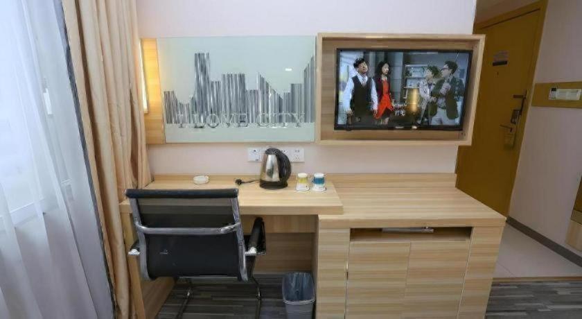 City Comfort Inn( Guangzhou Luyuan Road Taojing) 20/56