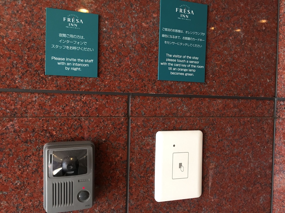 Sotetsu Fresa Inn Fujisawa Shonandai 21/39