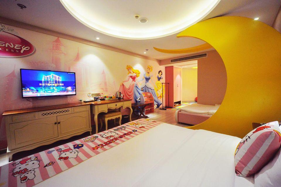 Caifu Holiday Hotel 11/37