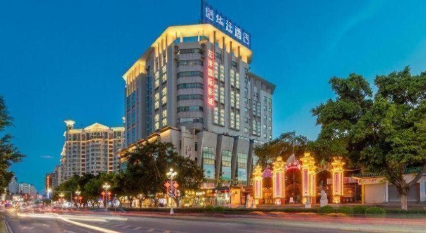 Novlion Hotel 4/60