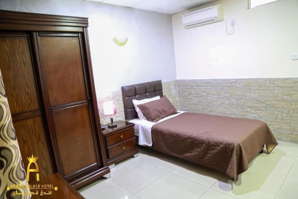 Amman Palace Hotel 9/50