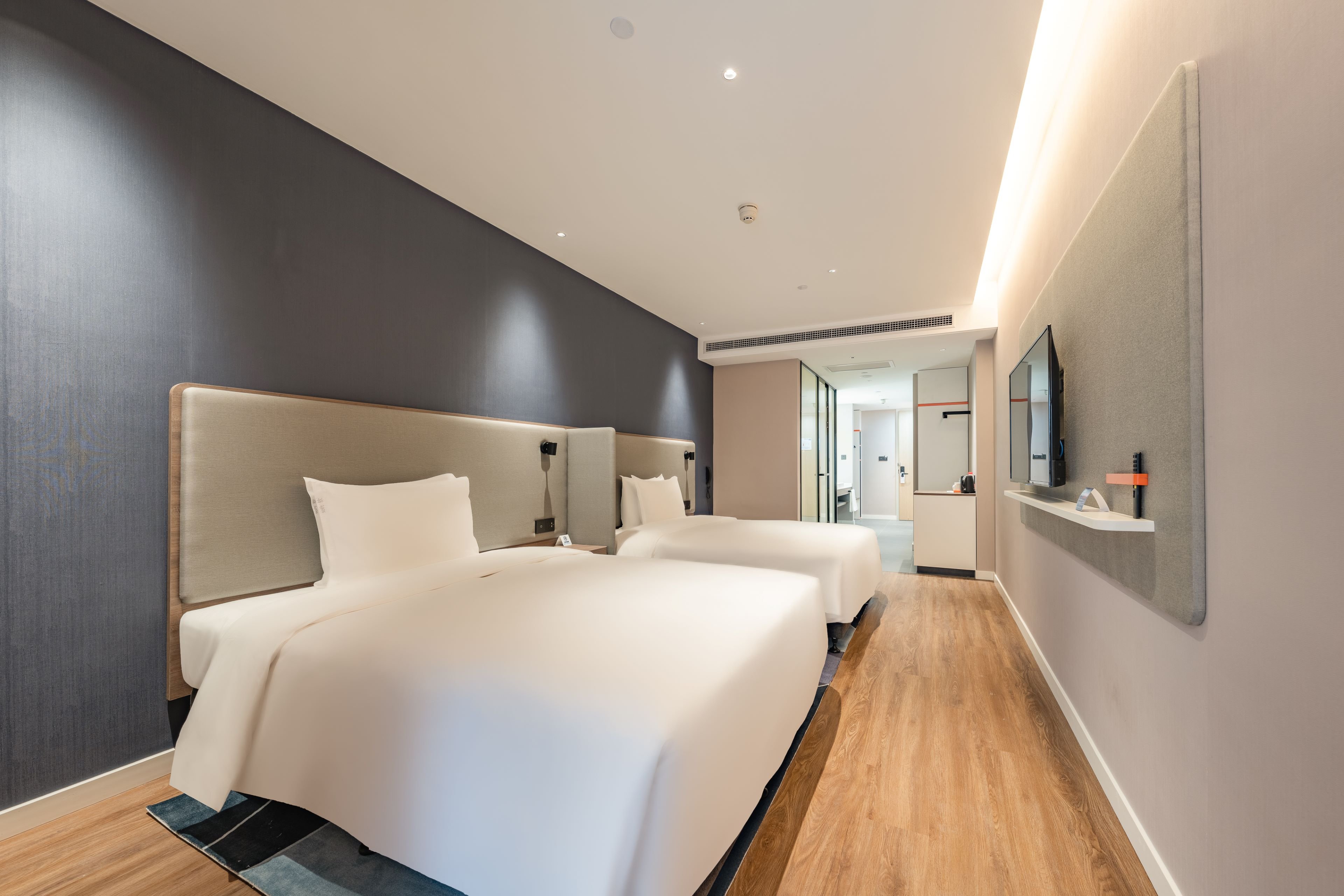 HOLIDAY INN EXPRESS Shanghai Expo Centre 20/50