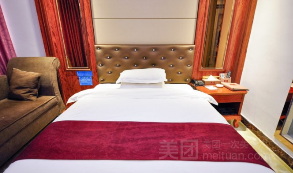 Amemouillage Inn (Guangzhou Railway Station Sanyuanli) 37/54