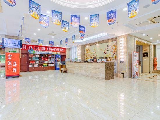 Hong Yun Dong Du Hotel - Qingdao 6/28