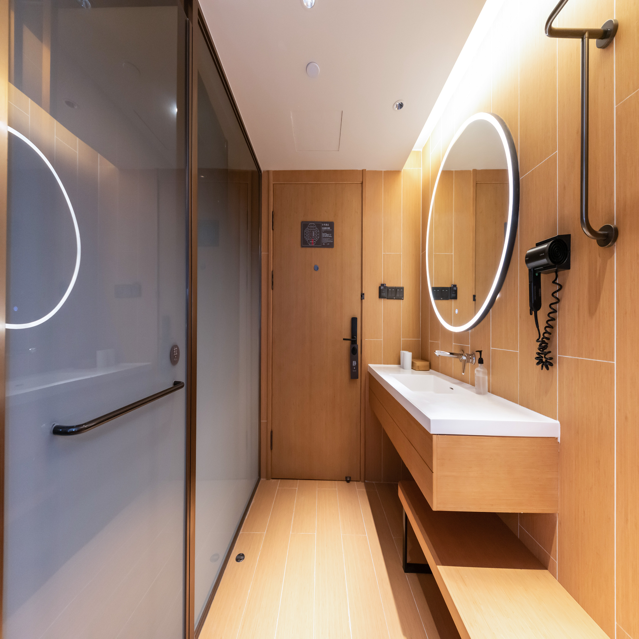 Ji Hotel Shanghai People's Square Nanjing Road Pedestrian Street 41/46