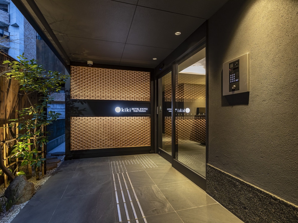 Tabist Kiki Hotel Kyoto Sanjo Takakura 39/55