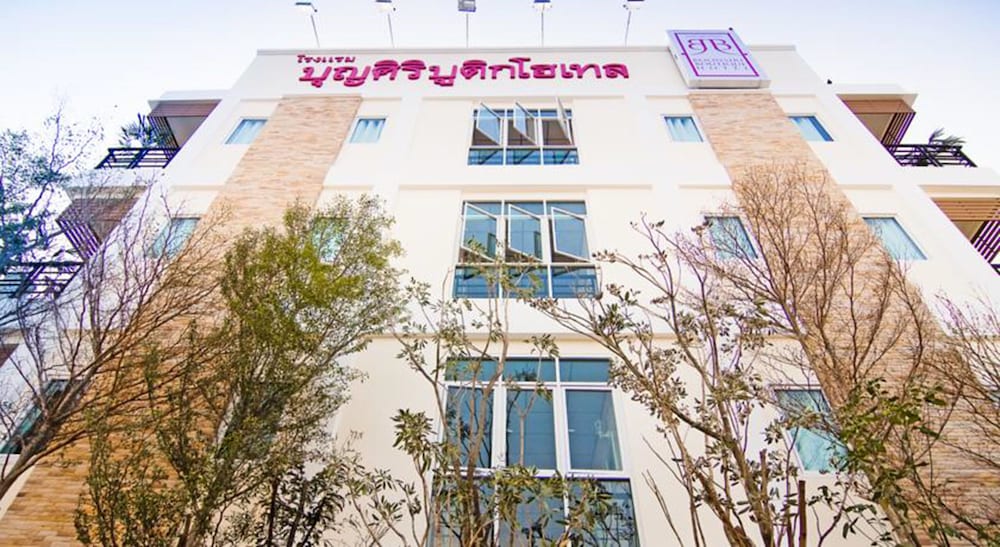 Boonsiri Boutique Hotel 1/50