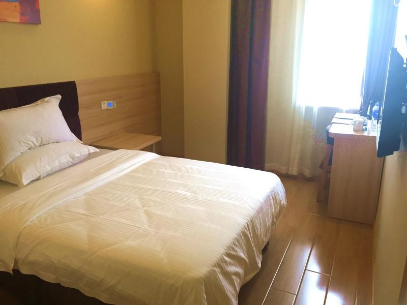 GreenTree Inn ShangHai Pudong New District KangQiao Industrial Zone JinXiu Road Hotel 14/40