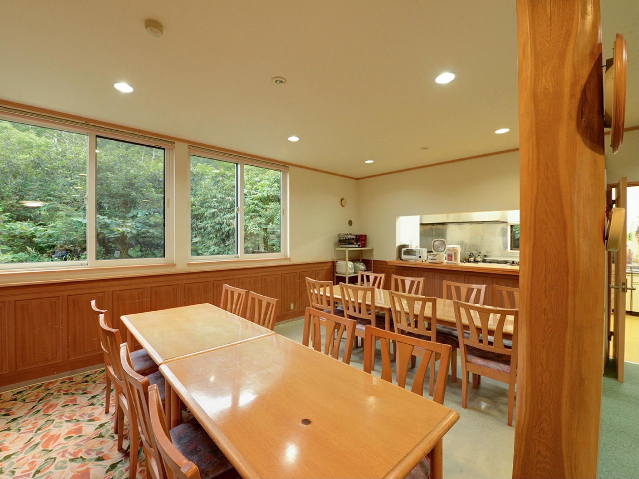 Niseko Goshiki Onsen Ryokan 23/29