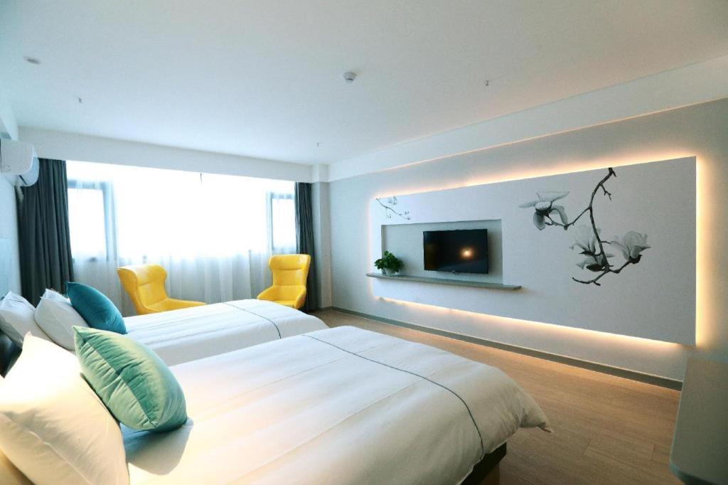 Magnolia Hotel (Chongqing Wansheng) 8/40