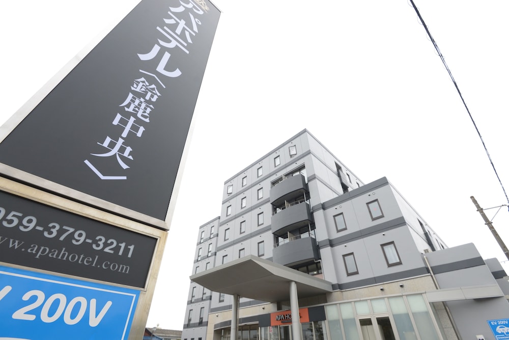 APA Hotel Suzuka-Chuou 4/33