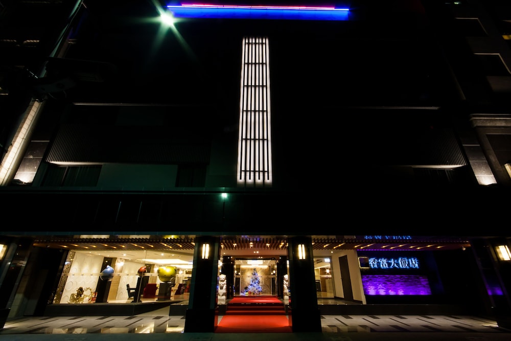 Hotel Yoshi Kaohsiung 写真4