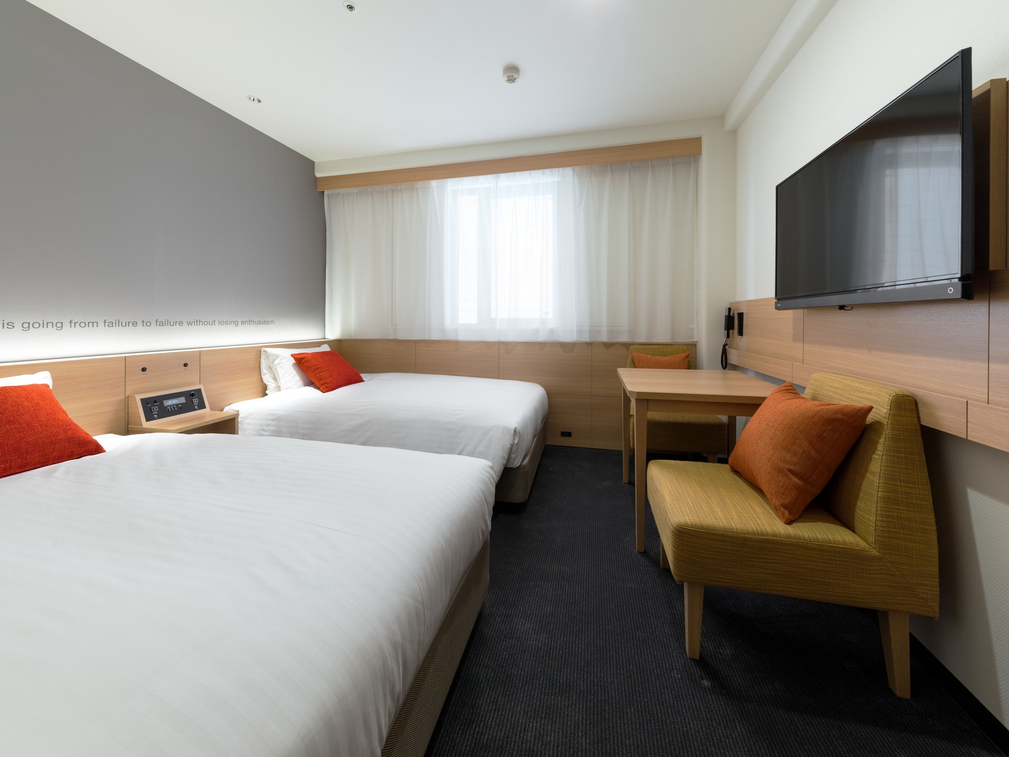 Twin Room