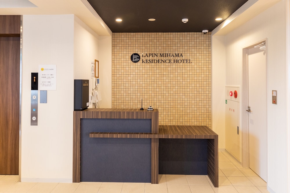 Lapin Mihama Residence Hotel 4/50