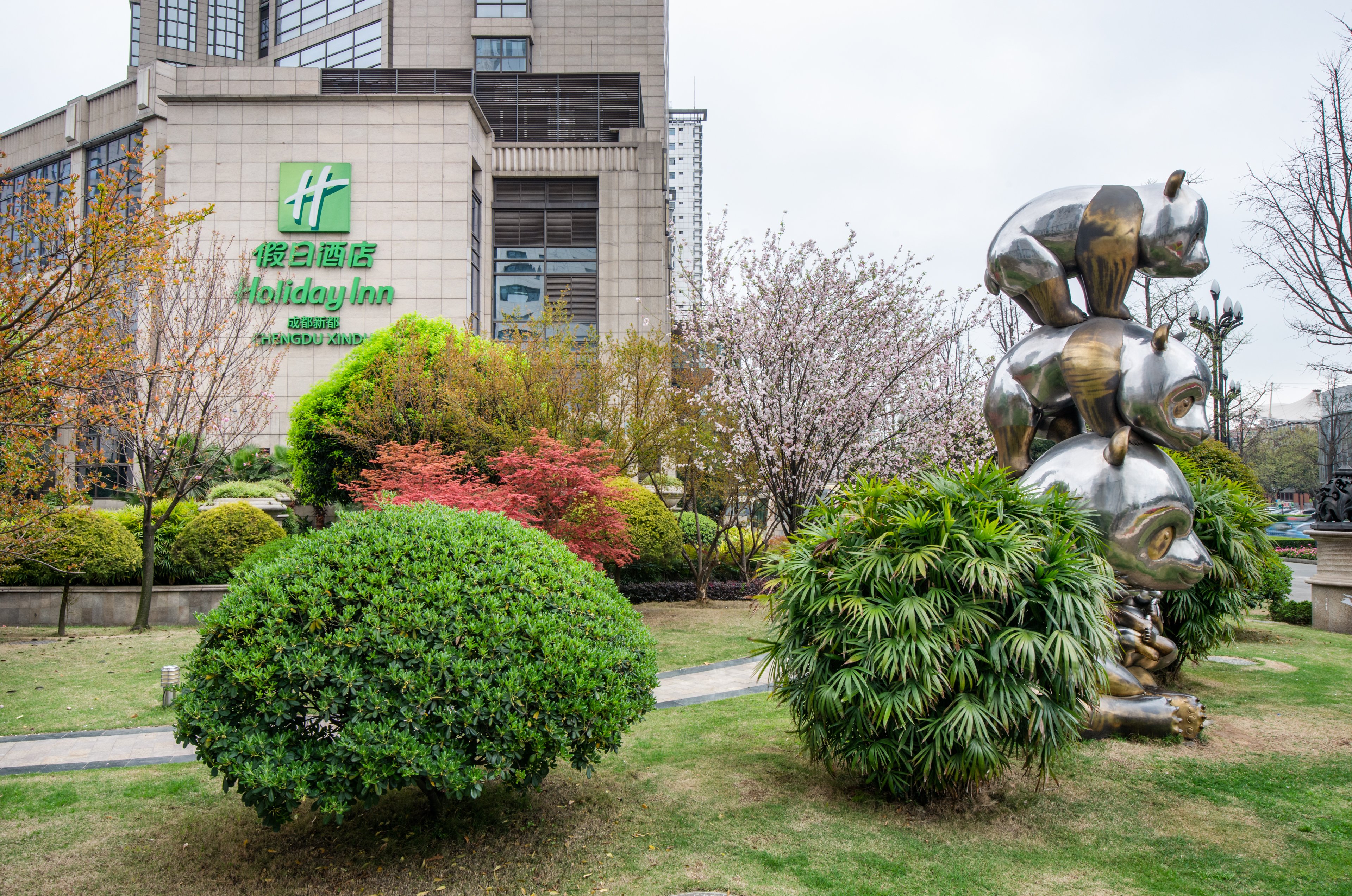 Holiday Inn Chengdu Xindu 41/43