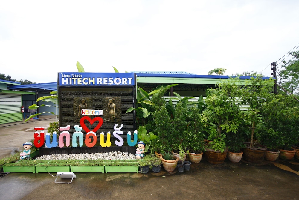 Hi Tech Resort 27/33