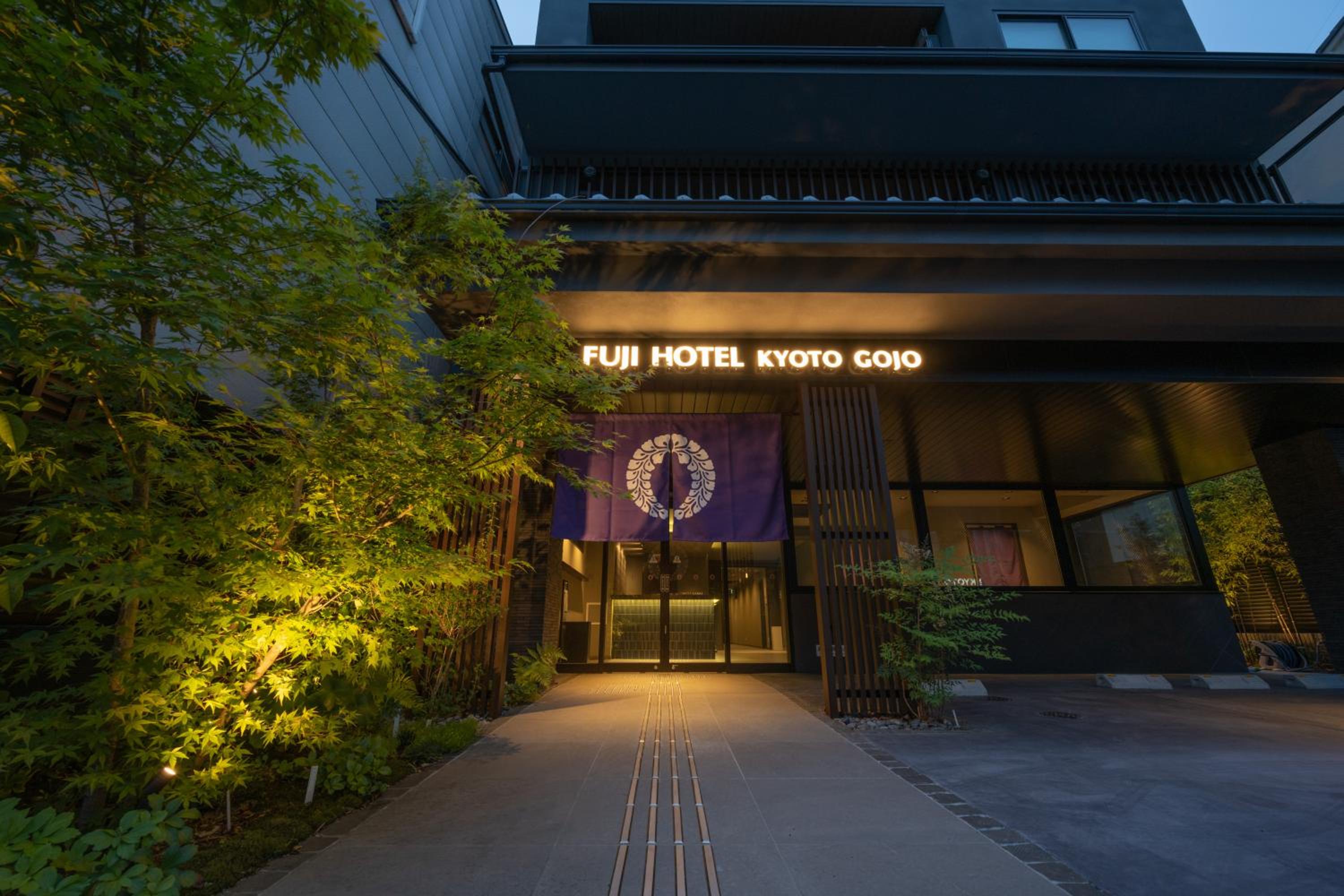 Fuji Hotel Kyoto Gojo 4/50