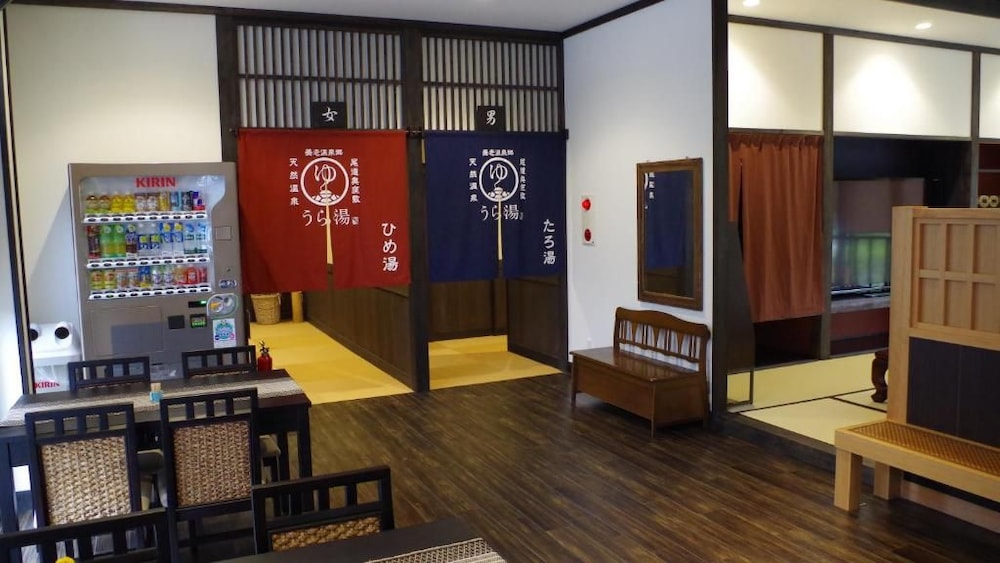 Urayu Ryokan Urashima 26/49