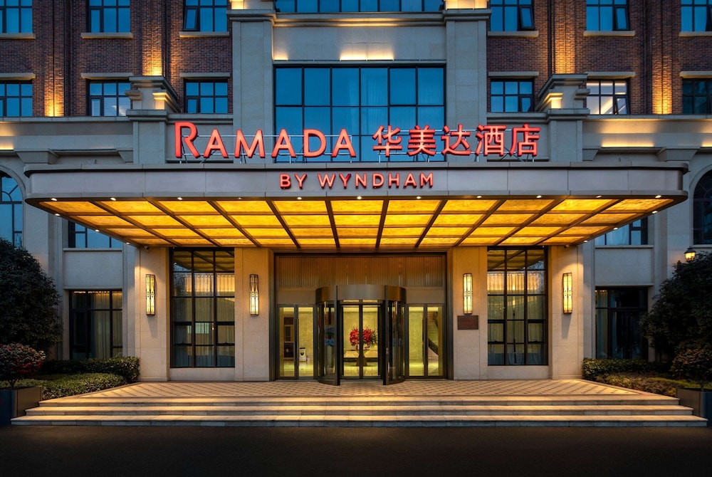 Ramada by Wyndham Zhumadian West Station 2/33