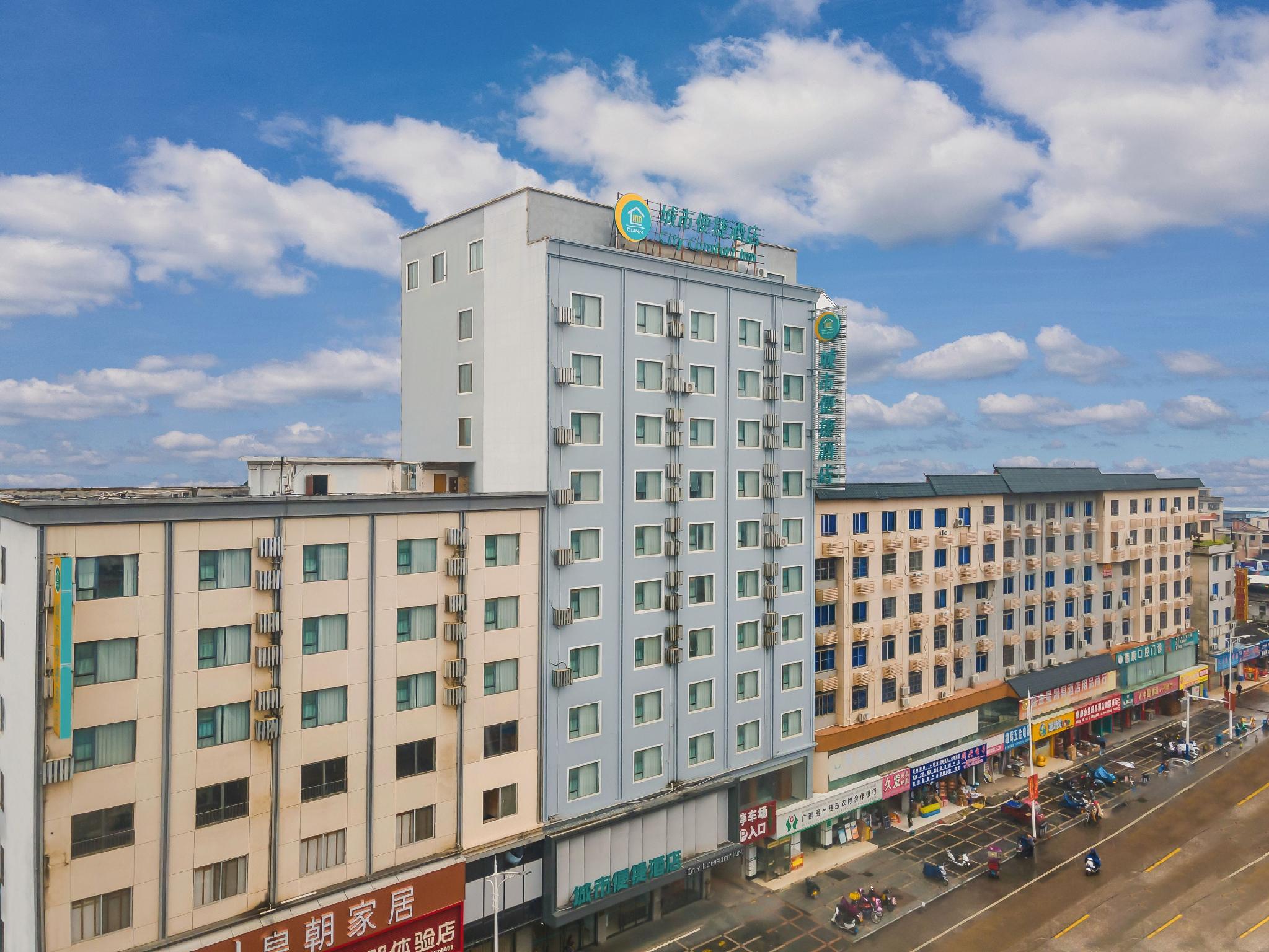 City Comfort Inn (Hezhou Guposhan Avenue) 6/48