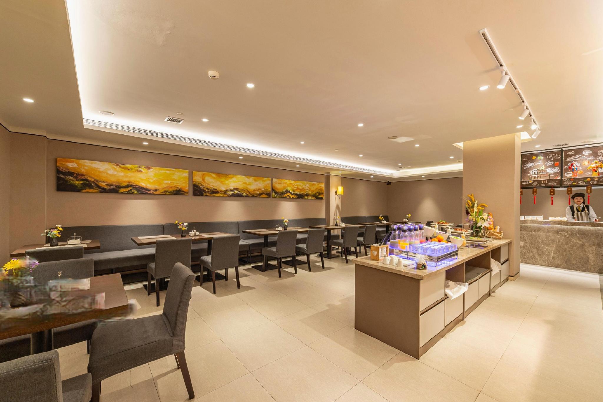 Homeinn Plus (Beijing Guomao) 32/37