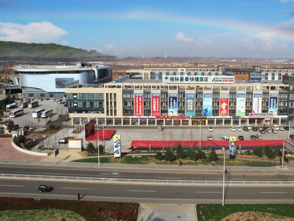 GREENTREE INN WEIHAI RONGCHENG BUS STATION BORDER TRADE CITY EXPRESS HOTEL 2/43