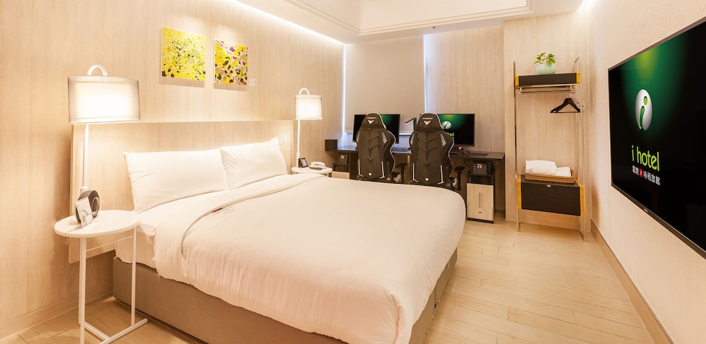 I Hotel Zhongli 4/37