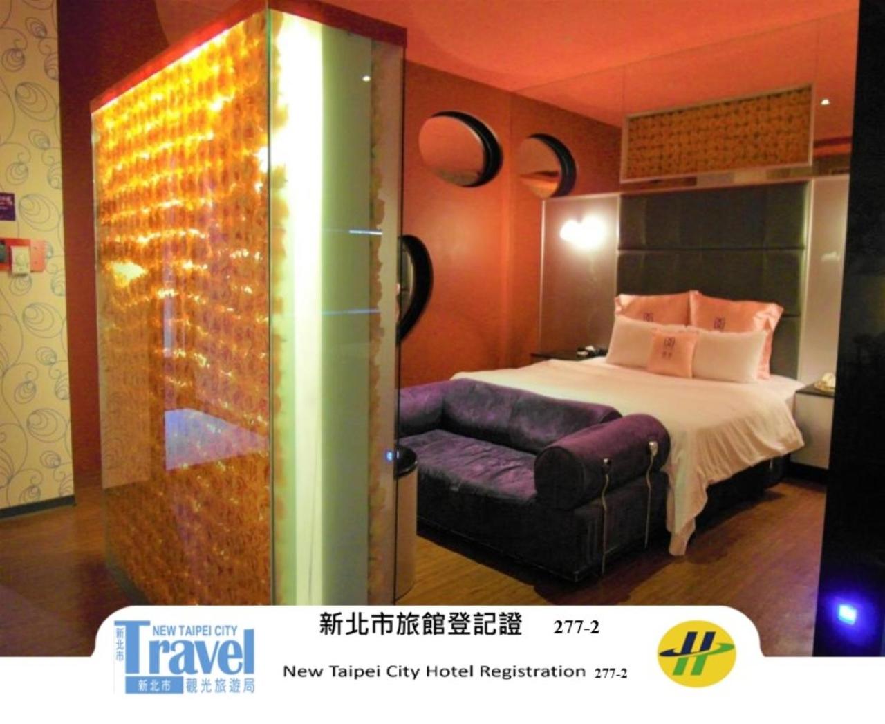Discovery Motel - Zhonghe 17/35