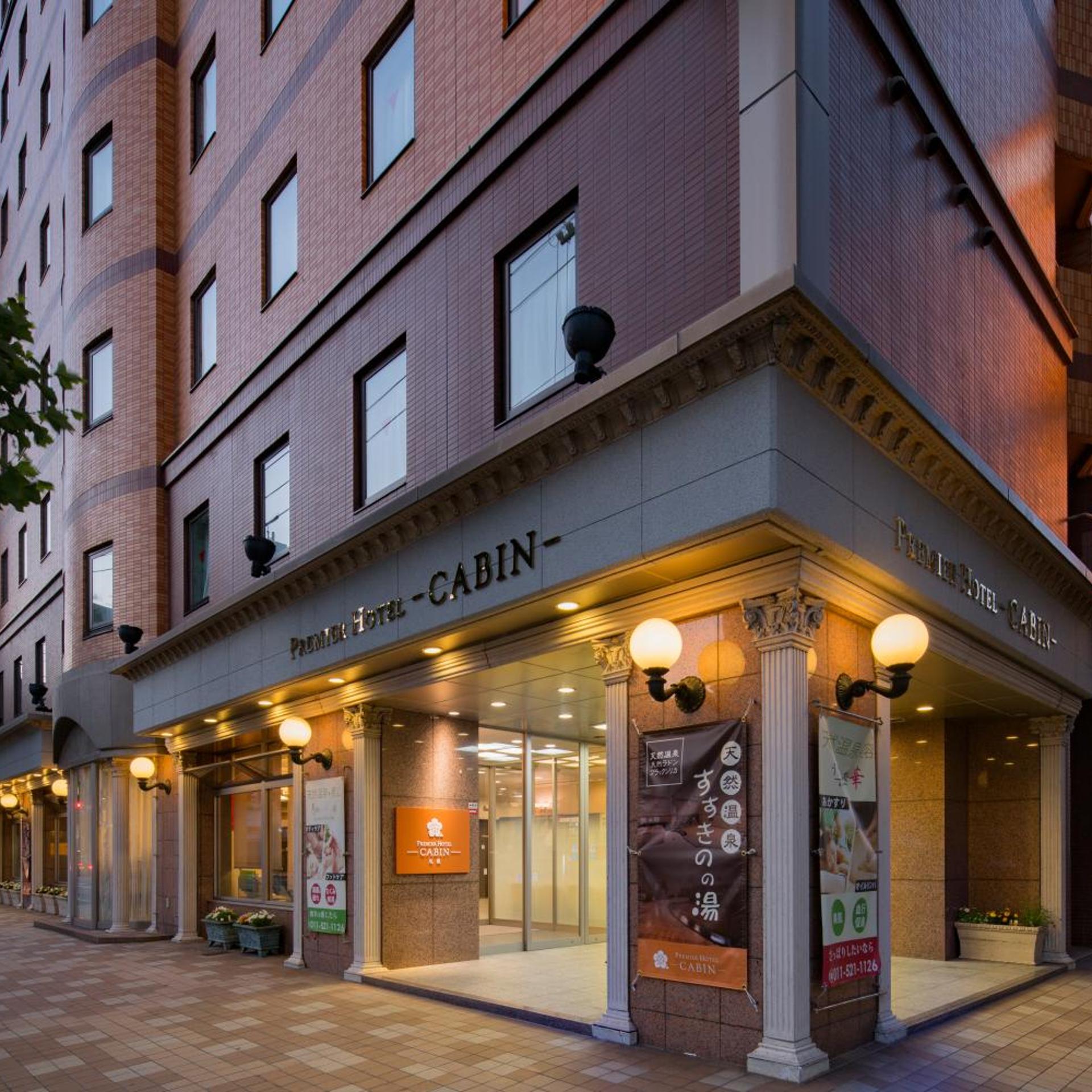 Premier Hotel Cabin Sapporo Ex Natural Spa Hotel Paco Junior Susukino 2/79