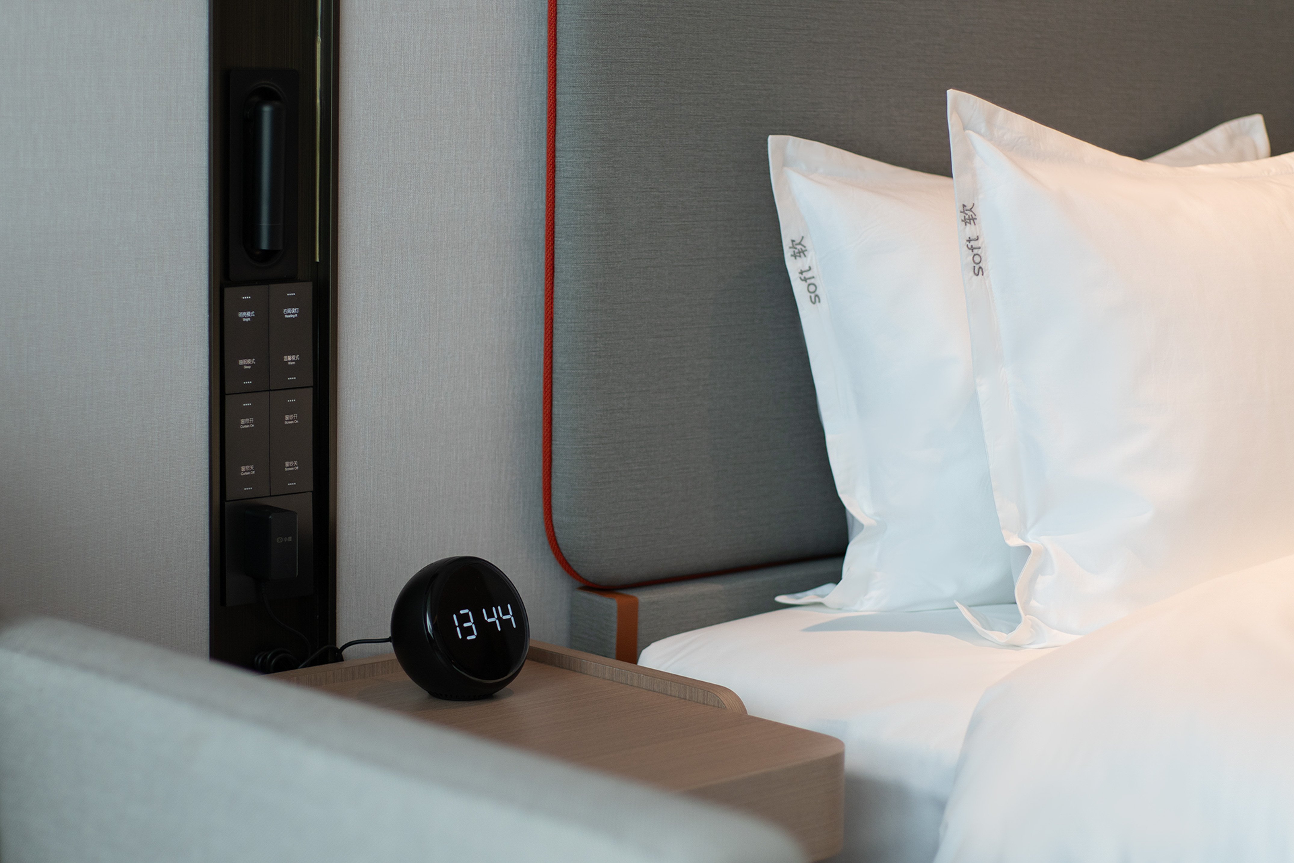 Holiday Inn Express Bazhong Center 18/27