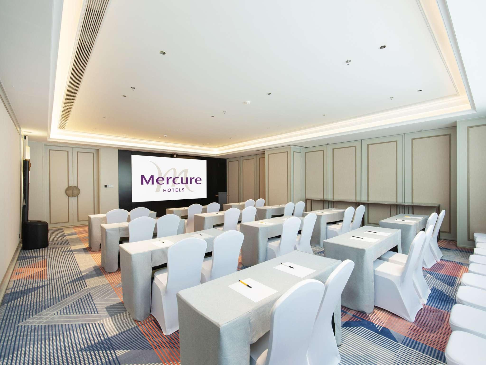 Mercure Haikou City Center 38/50