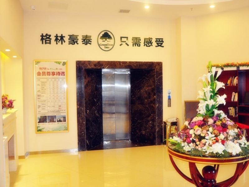 Lobby at GreenTree Inn Xuzhou Benteng Avenue Express Hotel, XUZHOU
