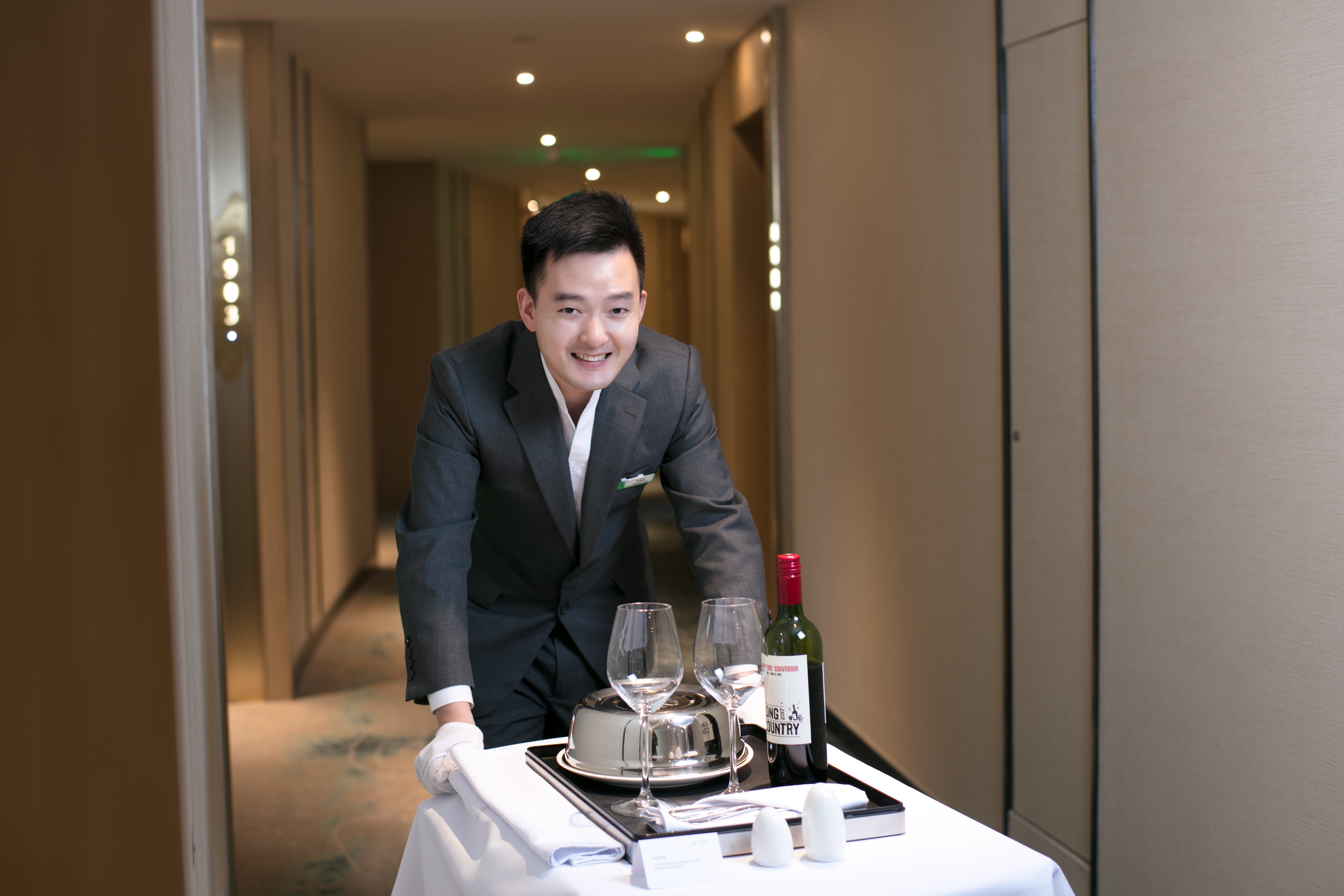 Holiday Inn Hangzhou Gongshu 10/78