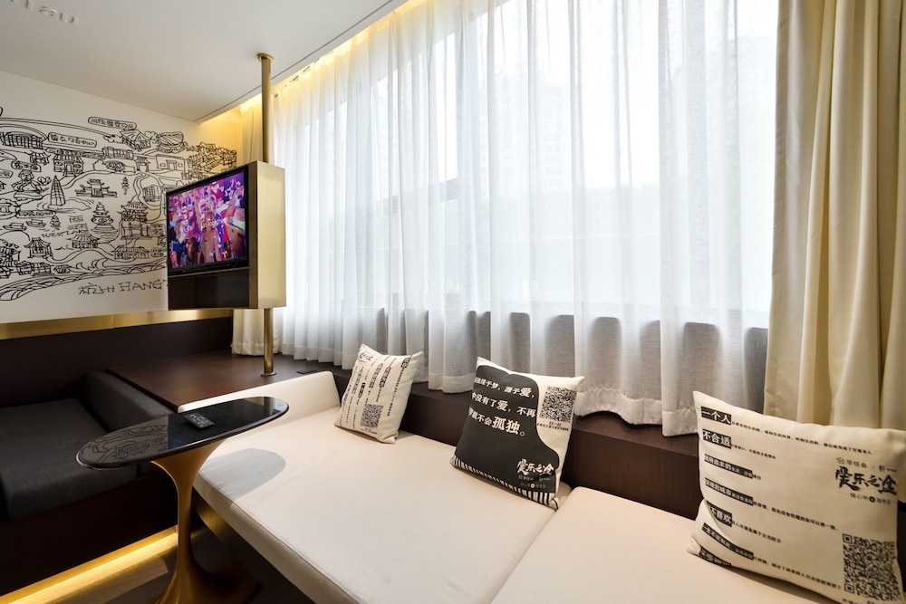West Lake Qingchun Citigo Hotel Hangzhou 41/47